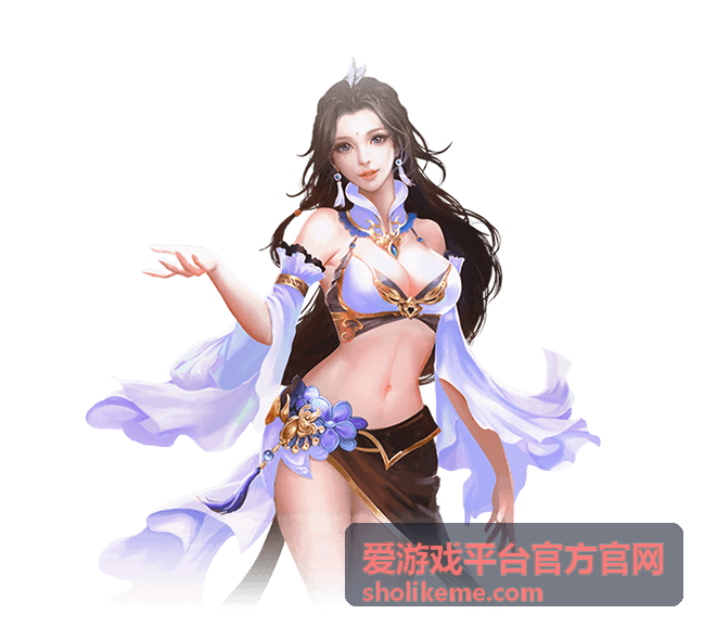 爱游戏平台官方官网平台能力封面